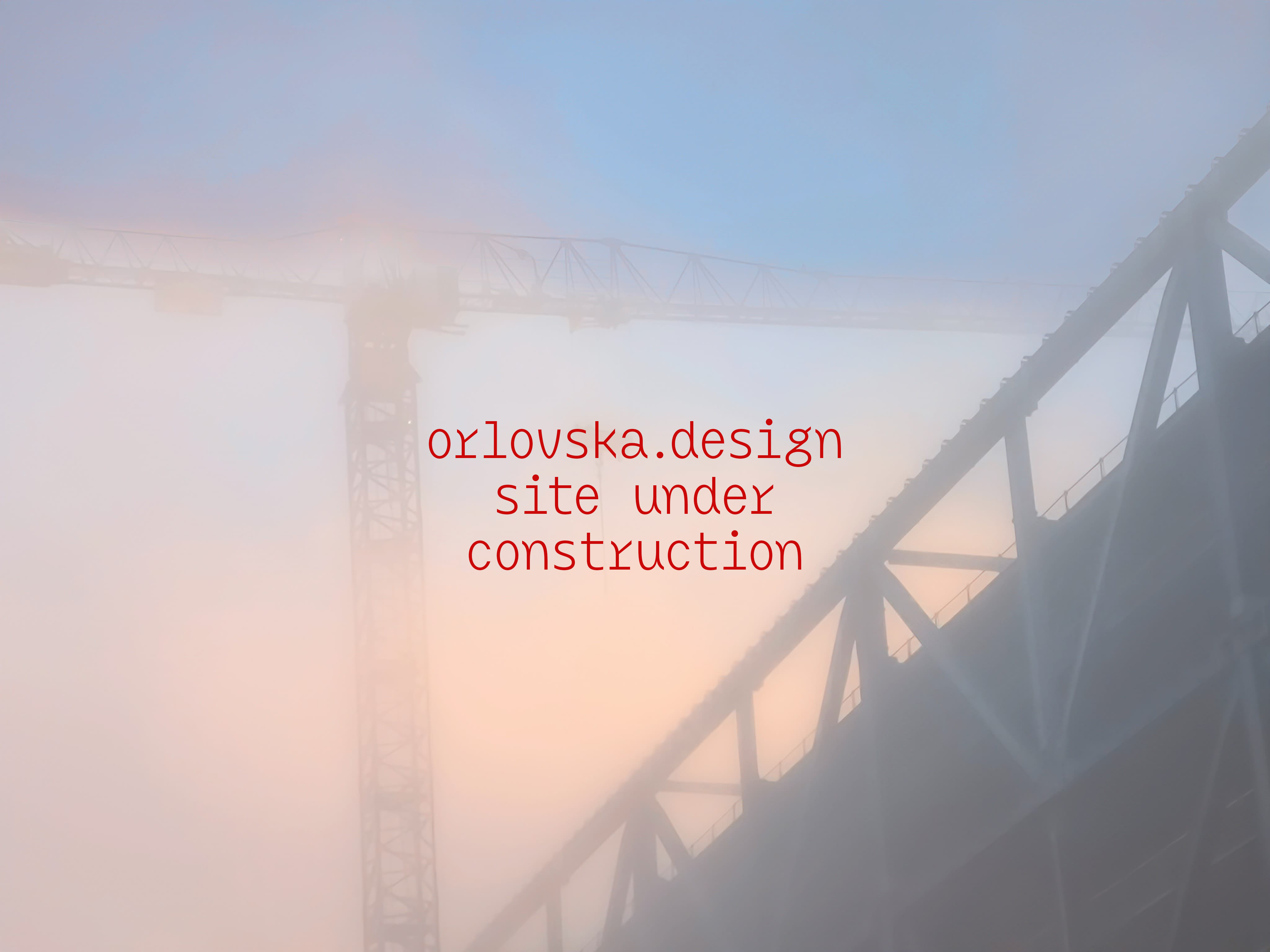 under construction